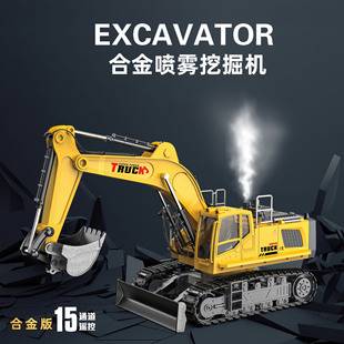 Cross-Border Children's Remote Control Excavator Toy Car, Realistic Electric Construction Vehicle, Chinese and English Color Box, Large Toy Car