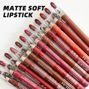 Matte lip liner for foreign trade with sharpener, long-lasting and easy to apply, outlines lip shape, waterproof lip liner pencil