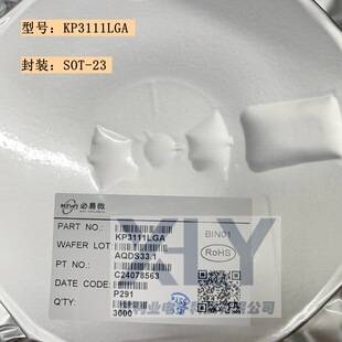 Kp3111Lga Kp3111 Package Sot-23 Silk Screen Gavg** Pwm Power Switch Chip Original