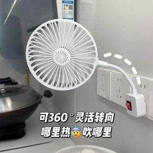 Kitchen mini fan, super powerful, quiet, for home use, with three sockets, suitable for toilets, dormitories, and bathrooms, wall-mounted, and with a universal plug