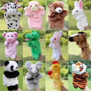 Animal Cartoon Hand Puppet Language Area Placement Material Story Glove Ventriloquism Doll Home Baby Toy Ventriloquism Doll