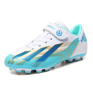 Free Velcro Children's Football Shoes Cross-Border Youth Long Broken Nails Professional Practical Game Training Shoes Wholesale