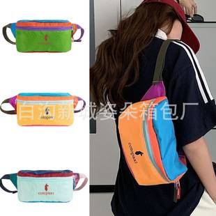 New Dopamine Alpaca Outdoor Sports Travel Waist Bag for Men and Women, Waterproof Couple's Large-Capacity Color-Blocking Waist Bag
