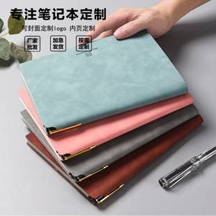 Sheepskin Notebook A5 Pen Insert Soft Surface Logo Custom Thickeneded Notepad Business Meeting Minutes Wholesale