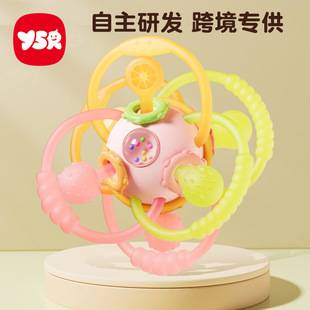 Manhattan Hand-held Ball Silicone Bite Grinding Gel Baby Toy 0-1 Year Old Early Education Puzzle 3 to 6 Months Baby