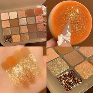 DIKALU caramel chestnut 20 color eyeshadow plate pearlescent matte full color number daily nude color makeup eyeshadow