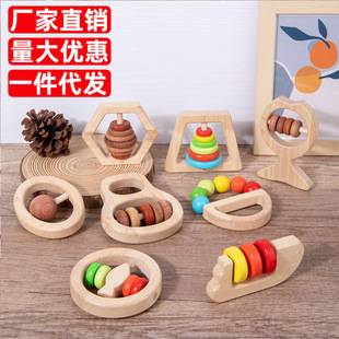 CPC Detection Cross-border Amazon Wooden Baby Hand Rattle Bed Bell Hand Scratch Bell Soothing Toy Grasp Training 3 Years Old