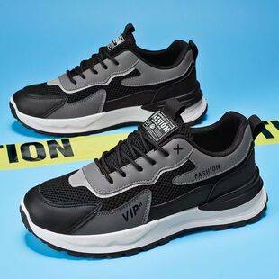 Popular summer shoes for men, new breathable mesh men's trendy versatile thick-soled sneakers, casual running shoes for men