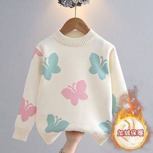 Girls' Sweater with Fleece Lining, Thickened for Autumn and Winter, New Korean Style Versatile Baby Knit Base Shirt, Children's Trendy Top