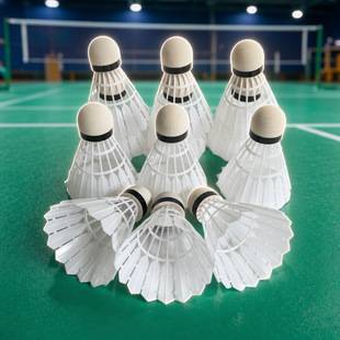 Bionic Nylon Badminton Balls, Genuine Plastic, Durable, Wind-Resistant, 3/6/12 Pack Training Balls, Durable Nylon Balls