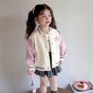 Girls' Jacket Spring and Autumn 2026 New Stylish Casual Spring Jacket for Children Fashionable Spring Baseball Jacket for Baby Girls