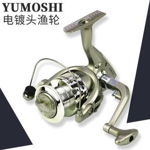 Spinning Reel with All-Metal Spool, Micro-Fishing Reel, Lure Fishing Reel, Long-Distance Casting Reel, Sea Rod, Anchor Fishing Rod, Fishing Reel