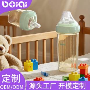 Hot-Selling Baby Square Ppsu Bottle 0-3-6 Months Newborn Baby Feeding Milk