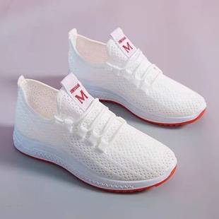 Summer White Shoes for Women, Mesh Sneakers, Women's Shoes, Nurse Shoes, Home Summer Mesh Shoes for Women, Breathable