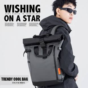 Cross-border Trendy Curled Backpack Men's and Women's Large Capacity School Bag Outdoor Travel Backpack Commuter Laptop Bag