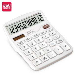 Deli Te837C Desktop Calculator with Large Screen for Financial Accounting, Student Office Use, Solar-Powered Electronic Calculator