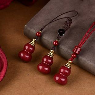 Cinnabar Gourd Pendant Can Be Opened to Hold Raw Stones, Necklace Keychain, Hundred Blessings Gourd Phone Chain Wholesale