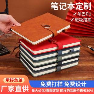 Customized A5 notebooks can be printed with logos, gift box gift sets, simple business meeting student notebooks wholesale