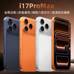 17Promax Mobile Phone 16+512 Genuine Smart Brand New Unopened Original 5g High-End Three-Network Smartphone