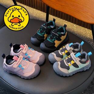 Little Yellow Duck Children's Sports Shoes for Girls, 2026 Autumn New Model Boys' Shoes, Non-Slip Breathable Outdoor Shoes for Toddlers