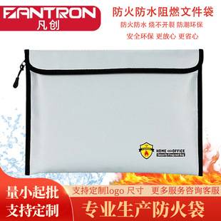 Large-Capacity Sealed Moisture-Proof Passport Cash Account Room Book Document Bag Zipper Waterproof and Fireproof Document Cosmetics Bag