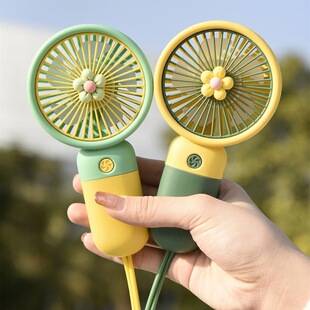 Summer Handheld USB Mini Fan, Portable and Multifunctional, Small and Cute Fan for Students to Keep Cool All Summer
