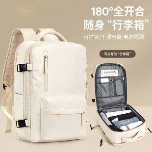 Cross-Border Fashion Men's Backpack for Short Trips, Large-Capacity Travel Bag, Business Commuter Laptop Bag