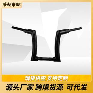 Harley 883 Glide 12 Inch 14 Inch 16 Inch Handlebar Handlebar Z Drag Rod Integrated Refitted Handlebar Thick High Handlebar