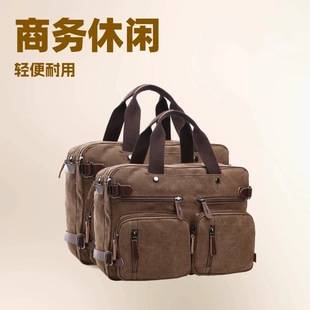Cross-Border Business Briefcase, Hand-Held and Cross-Body Large-Capacity Computer Bag, Multi-Functional Canvas Backpack