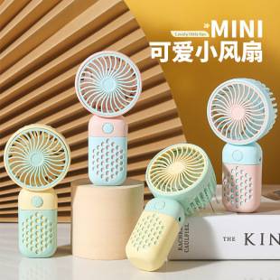 Cross-border new handheld small fan cute mini pocket fan USB charging student outdoor portable small fan