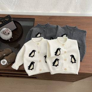 Korean Children's Clothing Autumn and Winter Baby Outer Vest Sweater New Style Cute Knitted Cardigan Outerwear for Boys and Girls