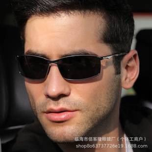 Cross-Border A559 Square Frame Polarized Sunglasses, Anti-Uv, Fashionable Glasses for Driving and Fishing, Sunglasses for Men, Specifically for Driving