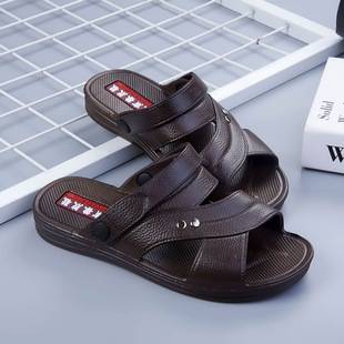 Vietnamese Rubber Dad Sandals Wear-Resistant Non-Slip Thick Summer Slippers Outdoor Men's Beach Shoes Thick-Soled Slippers Wholesale