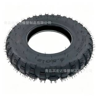 3.50-8 Tires for Small Monkey Motorcycles, 3.50-8 Inner and Outer Tires for Gorilla Motorcycles, Inflatable Tires for Electric Scooters
