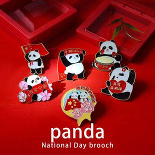 Original Design Panda Brooch pin Badge Gift Box Red Flag Cute Clothes Bag Patriotic National Day Accessories Women