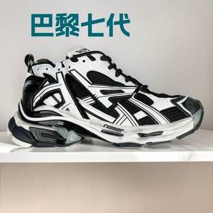 Original Label, Original Box, Pure Original B-Brand Dad Shoes, Paris Seventh-Generation Running Shoes Runner, Vintage-Style Height-Increasing Sneakers for Men and Women