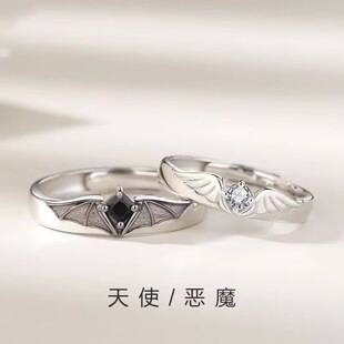 Angel and Demon Couple Rings, a Pair of Light Luxury Niche Couple Rings, Resin Couple Rings with Adjustable Open Design