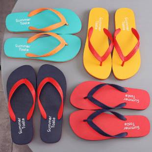 New Style Flip-Flops for Men, Trendy Non-Slip Slippers for Men, Summer Clip-On Slippers for Outer Wear, Men's Flip-Flops, Personalized Korean Style Sandals and Beach Shoes