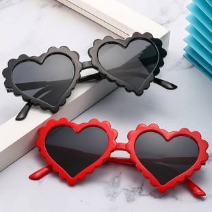 Cute Baby Cartoon Glasses Heart-Shaped Fashionable Anti-Uv Sunglasses for Boys and Girls Personalized Children's Love Sunglasses