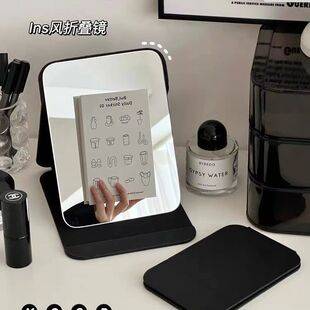 Free Shipping, Foldable Small Mirror, Makeup Mirror, Student Dormitory, Unisex, Desktop Vanity Mirror, Portable