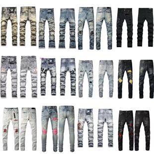 Cross-border high-end trendy brand AMIRI heavy-duty washed ripped high-street embroidered unisex jeans