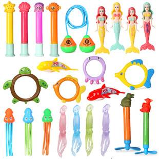 New Amazon Diving Toy Set Children's Swimming Pool Training Water Play Torpedo Diving Ring Submerged Summer