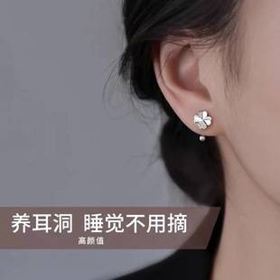 925 Sterling Silver Needle Four-leaf Clover Ear Stud 2024 New Explosions Sleep Free Ear Stud Earrings Women's Earrings