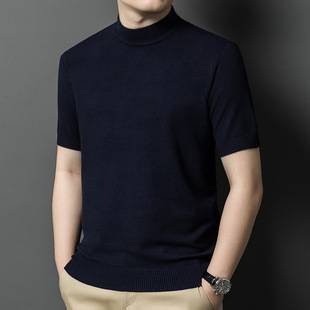 Autumn and Winter Men's Half Turtleneck Wool Knitwear Men's Short-Sleeved Slim Fashion Versatile Bottoming Shirt Business Casual