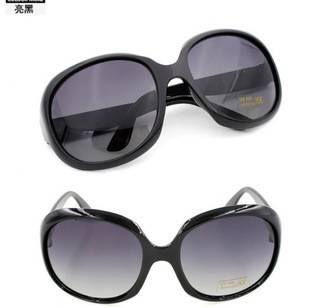 3113 Joker Hilton large frame sunglasses ladies sunglasses fashion sunglasses goggles wholesale