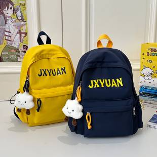 Children's Spring Outing Study Backpack Boy Travel Backpack Primary and Secondary School Students Lightweight School Bag University Computer Bag Female