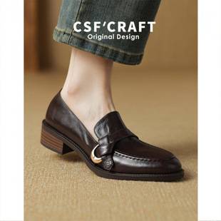Soft Leather~Brown Chunky Heel Loafers for Women 2026 New Style Shallow Mouth Single Shoes British Style Slip-On Brown Leather Shoes