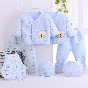 Newborn Baby Quilted Warm Cotton Clothes Newborn Embroidered Seven-Piece Gift Box Thickened Set Supplies Class a