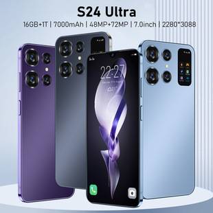 S24Ultra new cross-border mobile phone 5G smartphone 7.3-inch large screen 16+1T Android smartphone from the source factory