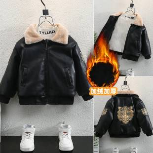 Boys' fleece-lined tiger head leather coat autumn and winter clothes children's thickened handsome jacket baby winter clothes foreign trade